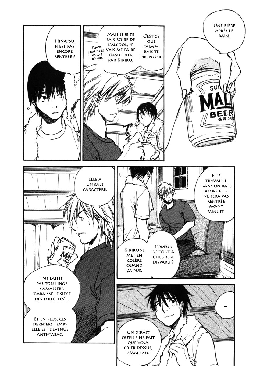 img Hatsuka Nezumi no Jikan 16